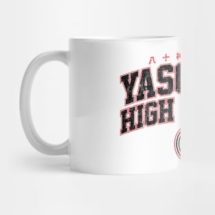 Yasogami High School (Variant) Mug